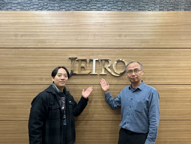 JETRO Seoul Office Meeting