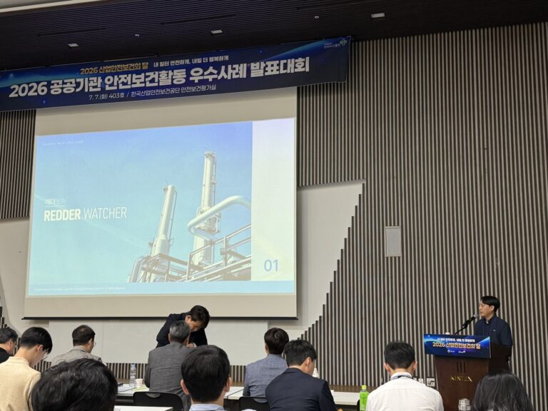We just wrapped up an incredible few days at the AI Safety & Health Expo at KINTEX! 🎉