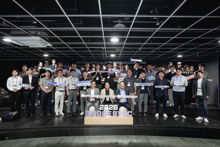 PRODLE Studio at 2026 Bridge Sync in Ulsan 🤝